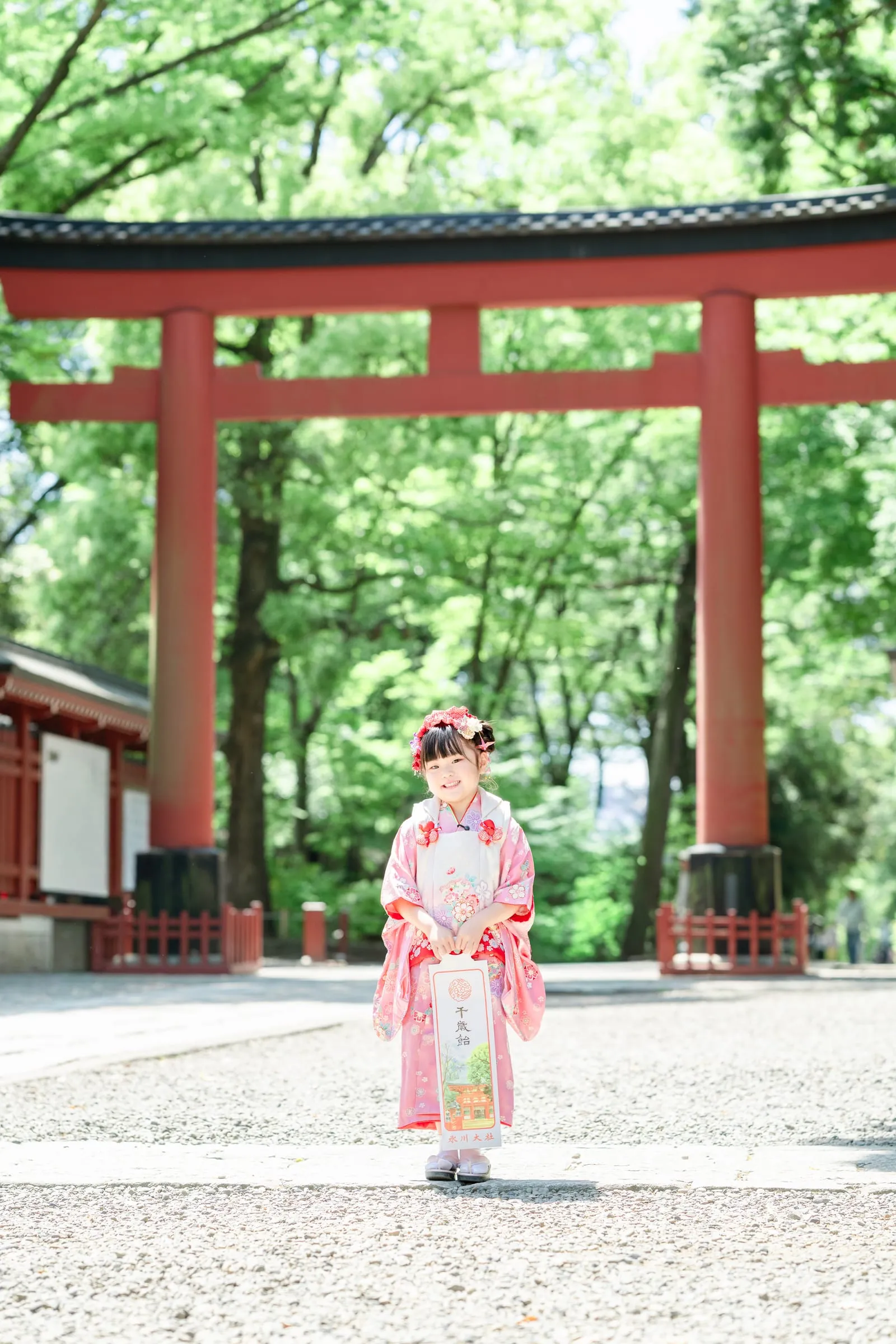 spring of you